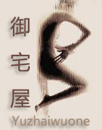 �ձ�ȫ����[�촩]